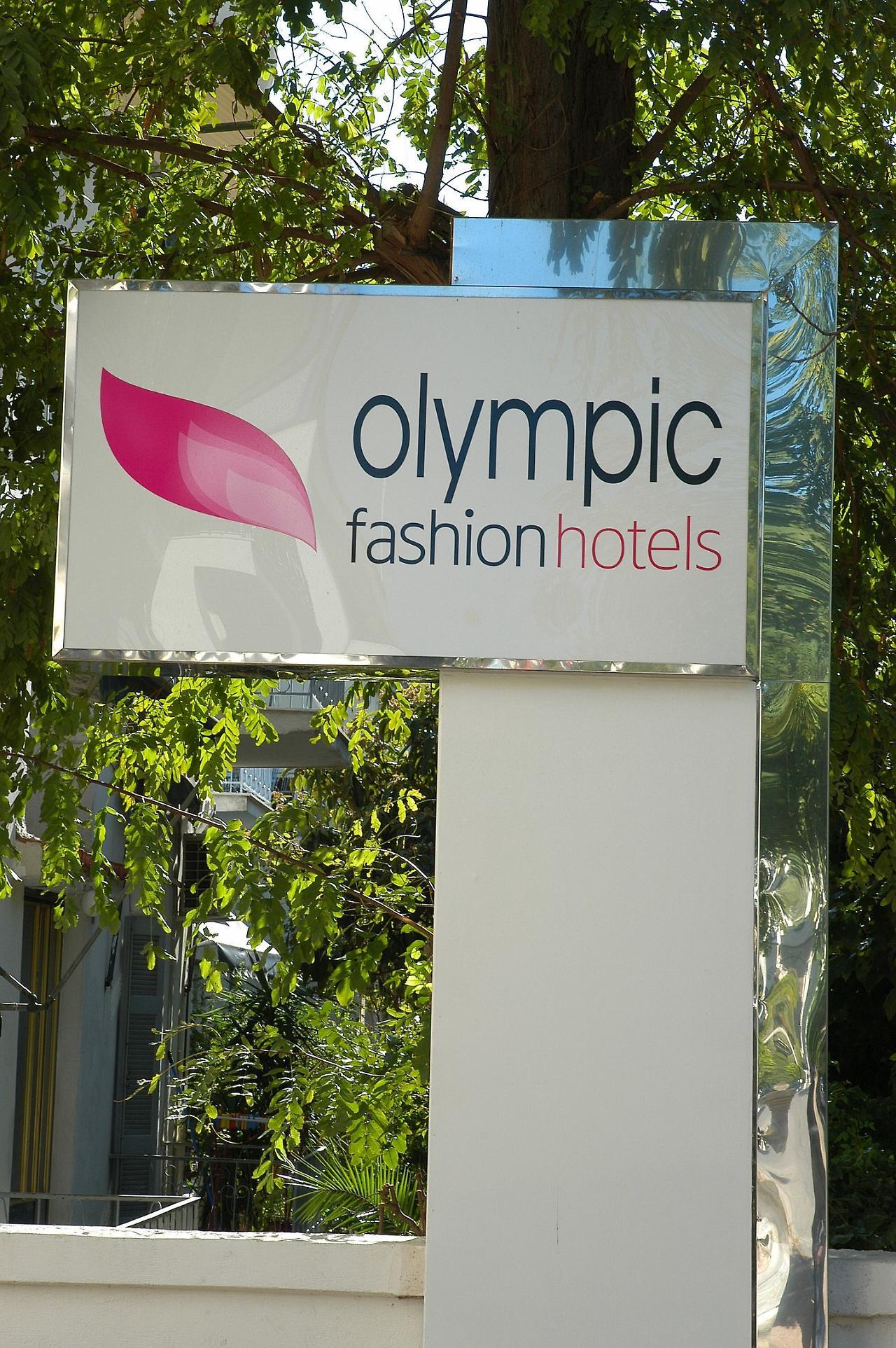 Olympic Fashion Hotels アテネ エクステリア 写真